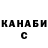 Экстази Cube Nare Gharagyozyan