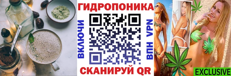 купить закладку  Сухиничи  Печенье с ТГК конопля 
