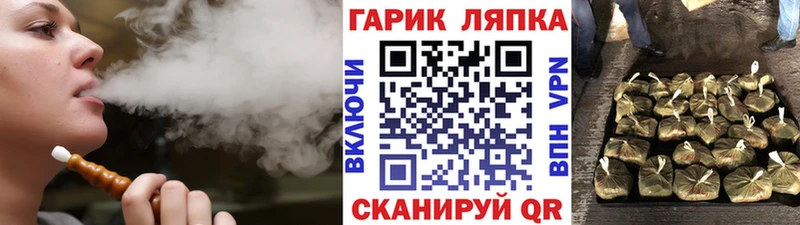Гашиш Изолятор  купить наркотики цена  Сухиничи 