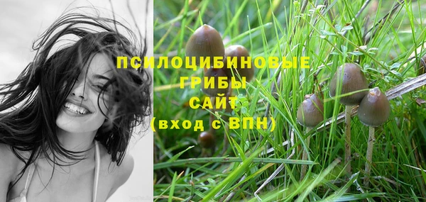 марки nbome Бронницы
