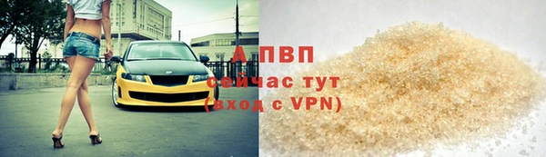 марки nbome Бронницы