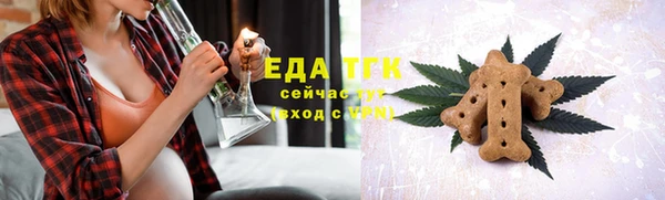 марки nbome Бронницы