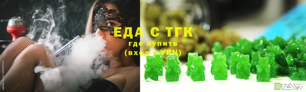 марки nbome Бронницы