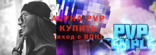 mix Бугульма