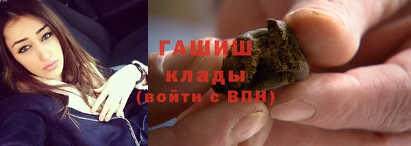 mix Бугульма