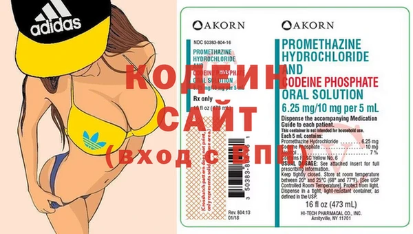 твердый Богородск