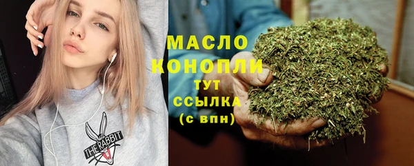 mix Бугульма