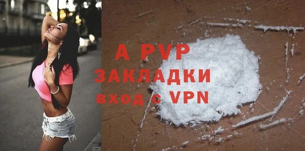 mix Бугульма