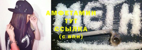 mix Бугульма