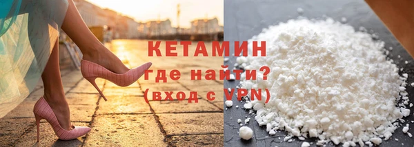 ГАЛЛЮЦИНОГЕННЫЕ ГРИБЫ Бородино