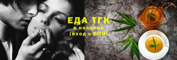 марки nbome Бронницы