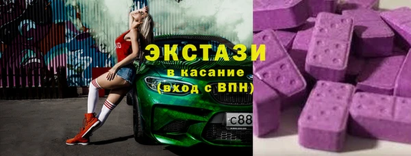 mix Бугульма