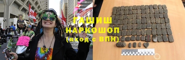 mix Бугульма