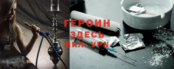 ГАЛЛЮЦИНОГЕННЫЕ ГРИБЫ Бородино