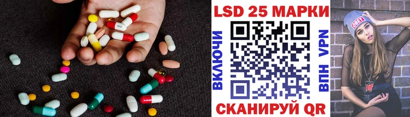 Лсд 25 экстази ecstasy Сухиничи
